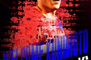 PP电子模拟器试玩在线-惊天反转！28岁日本外援正式回归辽宁踢中超 13天前官宣加盟延边