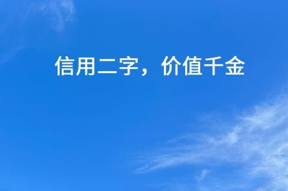 张雪峰捐款 5000 万，和吴京是一样的人。